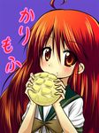  bread food long_hair lowres melon_bread non-web_source red_eyes red_hair school_uniform shakugan_no_shana shana solo 