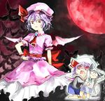  animal_ears dog_ears izayoi_sakuya kemonomimi_mode multiple_girls ogawa_maiko remilia_scarlet touhou younger 