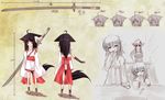  :3 ahoge animal_ears arm_guards auer bad_id bad_pixiv_id black_hair child family highres if_they_mated inubashiri_momiji long_hair multiple_girls nose_bubble open_clothes open_shirt ribbon shameimaru_aya shirt sleeping sleepy sword tail toothbrush touhou weapon wolf_ears wolf_tail 