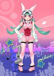  :o animal_ears bad_id bad_pixiv_id blush copyright_request elbow_gloves gloves green_hair long_hair lovecom pink_eyes solo thighhighs 