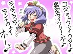  blush hair_ornament highres karaoke leaf_hair_ornament microphone music purple_hair red_eyes short_hair singing solo touhou translated tsuki_wani urusei_yatsura yasaka_kanako 