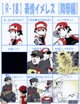  agemono baseball_cap chart electrode gen_1_pokemon hat multiple_boys parody pikachu pokemon pokemon_(creature) pokemon_(game) pokemon_rgby red_(pokemon) shirt simple_background t-shirt team_rocket team_rocket_grunt translated upper_body vest white_background yaranaika 