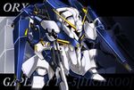  character_name chibi gaplant_hrairoo gun gundam izuna_nie mecha no_humans rifle solo text_focus weapon zoom_layer 