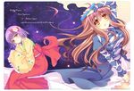  :d brown_eyes brown_hair character_name cocoa_(cafe-hotcocoa) copyright_name cursive dress dress_tug floral_print flower hair_flower hair_ornament hieda_no_akyuu hijiri_byakuren japanese_clothes kimono long_hair multiple_girls open_mouth purple_eyes purple_hair ribbon short_hair smile space star_(sky) touhou 