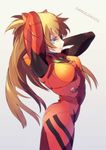  arched_back arms_behind_head arms_up ass bad_id bad_pixiv_id bangs blonde_hair blue_eyes bodysuit bracer breasts colored_eyelashes copyright_name cowboy_shot duct_tape evangelion:_3.0_you_can_(not)_redo eyepatch from_side gradient gradient_background grey_background grin hair_ornament hajime_(hajime-ill-1st) headgear highres long_hair looking_at_viewer neon_genesis_evangelion number parted_lips pilot_suit plugsuit rebuild_of_evangelion shikinami_asuka_langley small_breasts smile solo souryuu_asuka_langley turtleneck two_side_up very_long_hair 