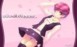  cameo dlsite.com hat highres one_eye_closed panties pantyshot petals pink_background plaid purple_eyes purple_hair rara_(you_haruka) short_hair skindentation skirt smile solo striped striped_panties thighhighs underwear wallpaper wind wind_lift you_haruka ziptan 