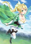  :d aoi_usagi bad_id bad_pixiv_id bike_shorts blonde_hair blush boots braid breasts cleavage flying green_eyes green_wings large_breasts leafa long_hair open_mouth pointy_ears ponytail smile solo sword_art_online thighhighs twin_braids white_legwear wings 