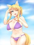  absurdres animal_ears areola_slip areolae bad_id bad_pixiv_id bare_shoulders bikini blonde_hair breasts cleavage cloud curvy day dog_days fox_ears fox_tail green_eyes highres huge_breasts long_hair mikage_kirino navel one_eye_closed open_mouth purple_bikini revision sky solo swimsuit tail underboob wide_hips yukikaze_panettone 