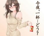  :3 blush brown_hair can collarbone ebi_senbei long_hair looking_at_viewer off_shoulder original red_eyes ribbed_sweater simple_background solo sweater translated white_background 