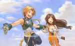  1girl anniversary bad_id bad_pixiv_id bare_shoulders belt blonde_hair blue_eyes bodysuit breasts brown_hair cleavage closed_eyes cloud copyright_name day final_fantasy final_fantasy_ix garnet_til_alexandros_xvii holding_hands konatsu_(tomatica) long_hair low-tied_long_hair medium_breasts open_mouth orange_bodysuit outstretched_arms sky teeth wrist_cuffs zidane_tribal 