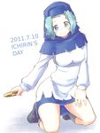  2011 bad_id bad_pixiv_id blue_eyes blue_hair breasts dated full_body holding kneeling kumoi_ichirin long_sleeves looking_at_viewer medium_breasts naka_akira shadow shoes simple_background smile solo touhou white_background 