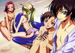  2boys 2girls absurdres ass beach bikini blue_eyes bracelet breasts butt_crack c.c. cleavage code_geass frilled_bikini frills hat highres jewelry kallen_stadtfeld kawaguchi_rie kneeling lelouch_lamperouge long_hair looking_back lotion multiple_boys multiple_girls ponytail red_hair rolo_lamperouge scan shark short_hair smile straddle straddling sunscreen suntan_lotion swimsuit yellow_eyes 