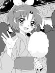  blush cotton_candy greyscale japanese_clothes kimono midorikawa_nao monochrome open_mouth precure smile smile_precure! solo tonbi yukata 