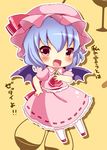  :d bat_wings blue_hair blush chibi fang hand_on_hip hand_on_own_chest hat hat_ribbon irori looking_at_viewer lowres open_mouth outline red_eyes remilia_scarlet ribbon skirt smile solo thighhighs touhou translated white_legwear wings 