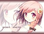  bare_shoulders blush bow braid copyright_name flower hair_bow hair_flower hair_ornament light_smile looking_at_viewer pink_eyes pink_hair side_braid single_braid solo waruiga your_diary yua_(your_diary) zoom_layer 