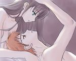  1girl boribeya couple emiya_shirou fate/stay_night fate_(series) hair_down hetero imminent_kiss lowres nude toosaka_rin 