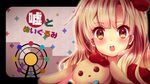  :o blush ferris_wheel long_hair mayu_(vocaloid) solo stuffed_animal stuffed_bunny stuffed_toy urara_(sumairuclover) usano_mimi vocaloid 