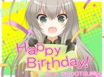  2012 ahoge box copyright_name dated gift gift_box green_eyes grey_hair haiyore!_nyaruko-san halftone halftone_background happy_birthday huge_ahoge incoming_gift looking_at_viewer nyarlathotep_(nyaruko-san) open_mouth pink_ribbon ribbon solo two-tone_background waruiga yellow_ribbon 