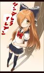  aki_(mare_desiderii) blush bow brown_eyes brown_hair copyright_request hair_bow hair_over_one_eye hair_ribbon highres loafers long_hair ribbon school_uniform serafuku shoes skirt solo thighhighs zettai_ryouiki 