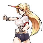  ass blonde_hair breasts buruma covered_nipples cuffs hand_on_hip horn hoshiguma_yuugi large_breasts long_hair looking_back lowres oekaki phenne red_eyes see-through shirt smile solo t-shirt thumbs_up tied_shirt touhou transparent_background wet wet_clothes wet_shirt 