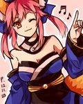  :3 ;3 animal_ears bad_id bad_pixiv_id bow breasts cleavage detached_sleeves fate/extra fate_(series) fox_ears fox_tail hair_bow hair_ribbon japanese_clothes medium_breasts mmm_ss musical_note one_eye_closed pink_hair ribbon solo tail tamamo_(fate)_(all) tamamo_no_mae_(fate) thighhighs twintails yellow_eyes 