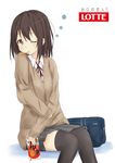  bag black_legwear blush bookbag cardigan dress_shirt food_in_mouth highres one_eye_closed original red_eyes ribbon saku_(kudrove) school_uniform shirt short_hair skirt solo sweatdrop thighhighs 