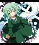  aqua_hair do_(4-rt) dress ghost_tail green_dress green_hair hat highres letterboxed short_hair smile soga_no_tojiko solo tate_eboshi touhou tsurime 