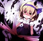  alice_margatroid alice_margatroid_(pc-98) blonde_hair blue_hairband blush book bow chain grimoire grimoire_of_alice grin hair_bow hair_ornament hair_ribbon hairband open_mouth ribbon sasabuki short_hair skirt smile solo suspenders touhou touhou_(pc-98) yellow_eyes 