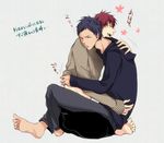  aomine_daiki chiruta couple dark_skin eyebrows hug kagami_taiga kuroko_no_basuke red_hair short_hair sitting yaoi 