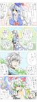  1girl 4koma ahoge blue_hair blush breasts check_translation cheken choker cleavage comic ex-keine glasses green_hair hands_on_own_face hat heart highres horns kamishirasawa_keine large_breasts long_hair morichika_rinnosuke multicolored_hair pointing pointing_up red_eyes ribbon short_hair sweatdrop touhou translated translation_request white_hair yellow_eyes you_gonna_get_raped 