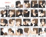  ahoge antenna_hair back_kiss black_hair blush brown_eyes brown_hair chart cheek_kiss collarbone ear_kiss foot_kiss forehead_kiss french_kiss hagiwara_yukiho hair_kiss highres idolmaster idolmaster_(classic) itsuki_(scandal2550) kikuchi_makoto kiss kiss_chart md5_mismatch multiple_girls open_mouth saliva saliva_trail short_hair smile stomach_kiss tears translated yuri 