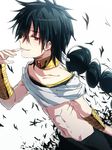  judal kirinin magi_the_labyrinth_of_magic male tagme 