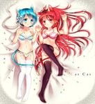  :o animal_ears bare_shoulders black_legwear blue_bra blue_eyes blue_hair blush bow bra breasts cat_ears cat_tail garter_straps hair_bow holding leg_up long_hair lying mahou_shoujo_madoka_magica medium_breasts miki_sayaka mizukikushou multiple_girls navel panties petals pink_bra pink_panties red_eyes red_hair sakura_kyouko short_hair smile tail thigh_gap thighhighs underwear underwear_only white_legwear 