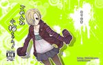  bags_under_eyes black_legwear blonde_hair brown_eyes cover cover_page doujin_cover earrings hair_over_one_eye hood hood_down hoodie idolmaster idolmaster_cinderella_girls jacket jewelry looking_at_viewer open_clothes open_jacket open_mouth pantyhose pins shimantogawa shirasaka_koume short_hair skirt sleeves_past_wrists smile solo star striped 