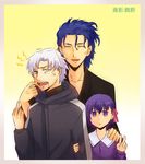  1girl 2boys anger_vein blood blue_hair cheek_pull child closed_eyes empty_eyes fate/stay_night fate/zero fate_(series) hair_ribbon hood hoodie matou_kariya matou_sakura matou_zouken middle_finger moka08 multiple_boys open_mouth purple_eyes purple_hair ribbon short_hair smile v white_hair younger 