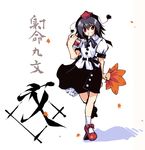  black_hair character_name hat looking_at_viewer nanaroku_(fortress76) open_mouth red_eyes shameimaru_aya short_hair simple_background smile solo tokin_hat touhou white_background 