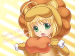  ahoge animal_costume artoria_pendragon_(all) bad_id bad_pixiv_id blonde_hair boned_meat chibi fate/tiger_colosseum fate_(series) food green_eyes lion_costume meat saber_lion solo xiangyin 