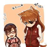  ^_^ animal_ears bad_id bad_pixiv_id blue_eyes brown_hair cat_ears cat_tail closed_eyes evangelion:_3.0_you_can_(not)_redo eyepatch fake_animal_ears frown glasses hairband hands_in_pockets jacket kaname_(cherry0732) kemonomimi_mode long_hair makinami_mari_illustrious multiple_girls neon_genesis_evangelion orange_hair paw_print plugsuit rebuild_of_evangelion red-framed_eyewear semi-rimless_eyewear shikinami_asuka_langley souryuu_asuka_langley tail track_jacket translated under-rim_eyewear 