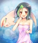  :d ^_^ bare_shoulders blush blush_stickers breasts cleavage closed_eyes collarbone dual_persona green_hair hair_down hands_on_own_face heart looking_at_viewer mizuki_kotori_(yuu-gi-ou_zexal) moe_on_drop multicolored_hair naked_towel open_mouth red_eyes small_breasts smile solo star towel two-tone_hair yuu-gi-ou yuu-gi-ou_zexal 