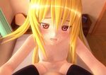  1girl 3d animated animated_gif blonde_hair blush bouncing_breasts breasts censored curtains game_cg indoors konjiki_no_yami long_hair looking_at_viewer lowres mm-star moaning nipples nude pov pov_eye_contact pussy sex small_breasts sweat thighhighs thighs to_love-ru twintails two_side_up vaginal 