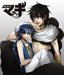  aladdin_(magi) antemeridian bad_id bad_tumblr_id black_hair blue_eyes blue_hair braid copyright_name flute instrument jewelry judal long_hair magi_the_labyrinth_of_magic male_focus multiple_boys neck_ring red_eyes single_braid turban vest 