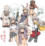  animal_ears bike_shorts bikini black_legwear blue_eyes bottle breasts bunny_ears caryo cigarette collarbone elizabeth_f_beurling from_behind groin holding kiseru leotard long_hair medium_breasts multiple_views panties pipe scarf side-tie_bikini silver_hair sitting sketch skirt swimsuit tabigarasu thighhighs towel underwear wet white_background white_legwear white_panties world_witches_series wrist_cuffs 