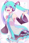  aqua_eyes aqua_hair bad_id bad_pixiv_id detached_sleeves hatsune_miku headphones highres long_hair necktie open_mouth skirt solo temari_(deae) thighhighs twintails very_long_hair vocaloid 