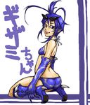  antenna_hair ass bare_shoulders bikini_top blue_eyes blue_gloves blue_hair boots elbow_gloves eyewear_on_head gloves high_heels kinjirou knee_boots kneeling lips looking_at_viewer monster_hunter personification pointy_ears shoes shogun_ceanataur smile spikes sunglasses 