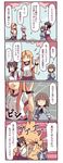  4koma black_hair blonde_hair brown_hair cherry_blossoms comic double_bun fuukadia_(narcolepsy) horn hoshiguma_yuugi ibaraki_kasen konngara long_hair multiple_girls petals pink_eyes pink_hair saigyouji_yuyuko saigyouji_yuyuko_(living) short_hair sidelocks touhou touhou_(pc-98) translated 