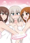  3girls :0 :d :o bangs bare_arms bare_shoulders blue_eyes blush breasts brown_eyes brown_hair commentary_request cover cover_page doujin_cover embarrassed eye_contact eyebrows_visible_through_hair eyes_visible_through_hair female frown girls_und_panzer hair_between_eyes highres itsumi_erika large_breasts light_frown long_hair looking_at_another looking_at_viewer medium_breasts multiple_girls nagomiya_(shousha) naked_towel neck nishizumi_maho nishizumi_miho open_mouth pink_background short_hair shy siblings sideboob silver_hair sisters smile standing steam towel translation_request white_towel 