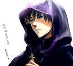  blue_eyes brown_eyes brown_hair cross cross_necklace fate/zero fate_(series) holding_necklace hood jewelry kotomine_kirei male_focus necklace solo translation_request yel 