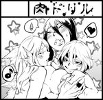  animal_ears bad_id bad_pixiv_id bangs black_border blush border breast_press breasts circle_cut eighth_note fangs fish_girl frog_girl greyscale heart hikimayu huge_breasts kanemaki_thomas lamia long_hair monochrome monster_girl multiple_girls musical_note nude original short_hair smile snake speech_bubble spoken_heart spoken_musical_note spoken_sweatdrop sweatdrop 