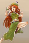  :o blue_eyes blush bow braid breasts brown_hair gradient gradient_background hair_bow hat highres hong_meiling knifed konnyaku_(kk-monmon) large_breasts leg_up long_hair open_mouth outline solo star touhou twin_braids wrist_cuffs 