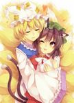  animal_ears bad_id bad_pixiv_id blonde_hair brown_hair cat_ears cat_tail chen earrings fox_tail hat hug jewelry miiko_(somnolent) multiple_girls multiple_tails ofuda one_eye_closed red_eyes short_hair smile tail touhou wide_sleeves yakumo_ran 